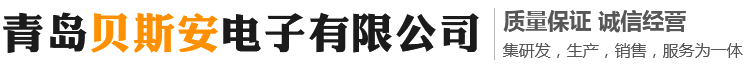 企業庫免費B2B網站