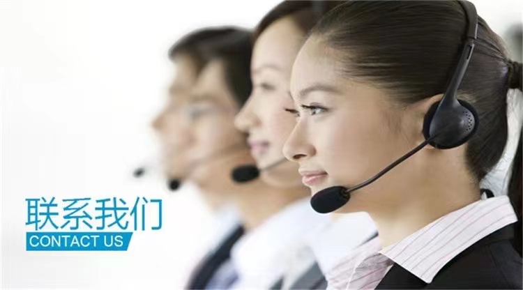 南充海信冰箱售后服務(wù)熱線維修電話