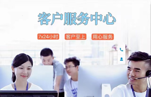 南充康佳冰箱售后服務(wù)熱線維修電話