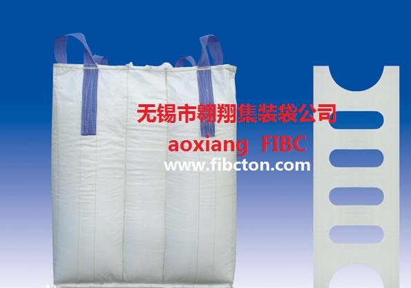 招聘集裝袋生產(chǎn)縫紉工