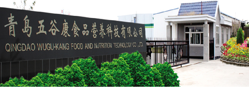 源頭企業(yè)各種有機(jī)面粉代加工貼牌招加盟代理